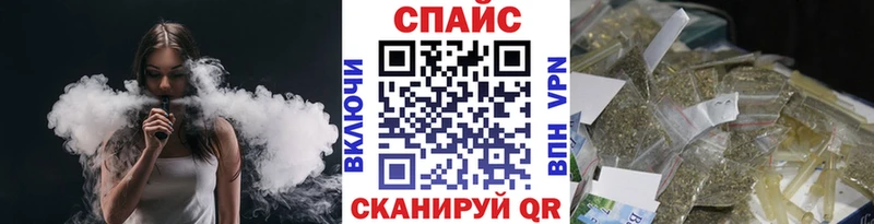 БУТИРАТ бутандиол  цена наркотик  Арсеньев 