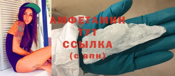 MDMA Аркадак