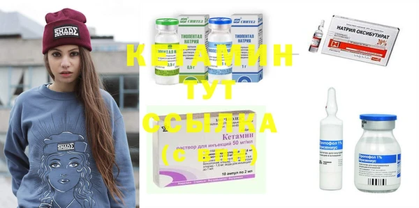 MDMA Аркадак