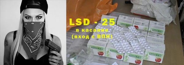 MDMA Аркадак