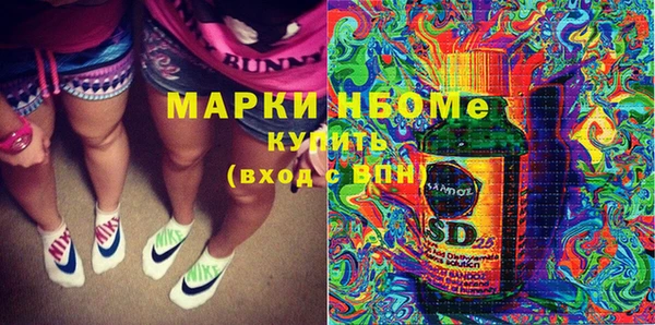 дживик Дмитровск