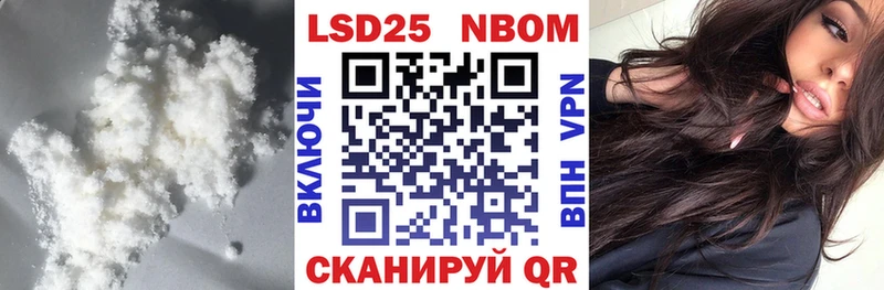 Лсд 25 экстази ecstasy  ОМГ ОМГ вход  Арсеньев  хочу  